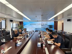 标题:MKsports（中国）官方网站交高投公司召开迎国检工作部署会<br/>说明:<br/>日期:2025/9/16 16:46:47