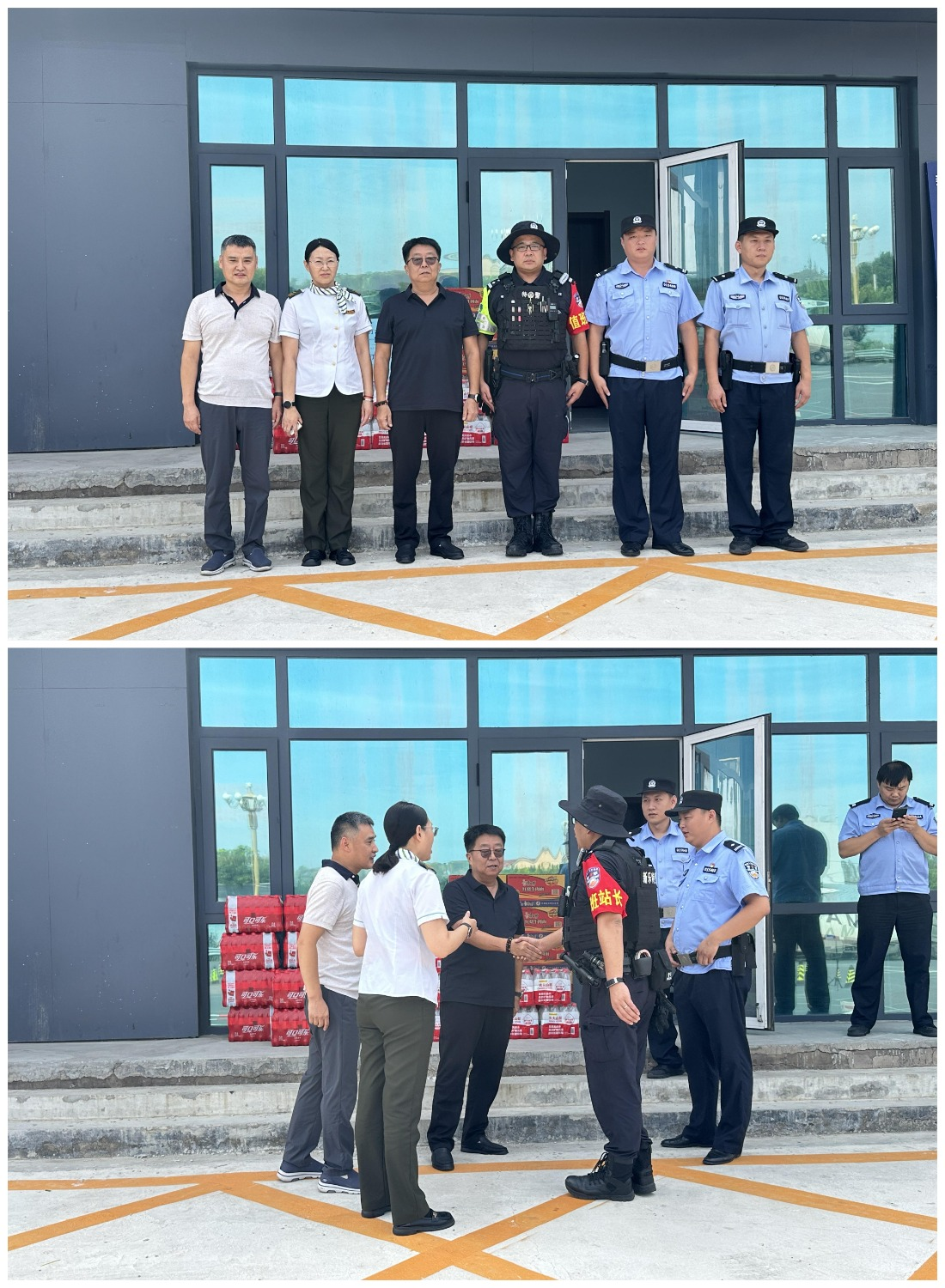 WPS拼图0.png WPS拼图0.png